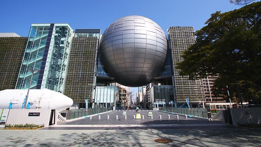 Museum Science Di Kota Nagoya